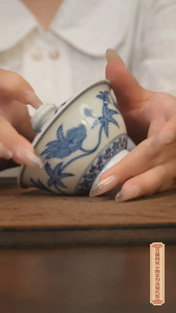 瓷片柴窑青花破价福利
