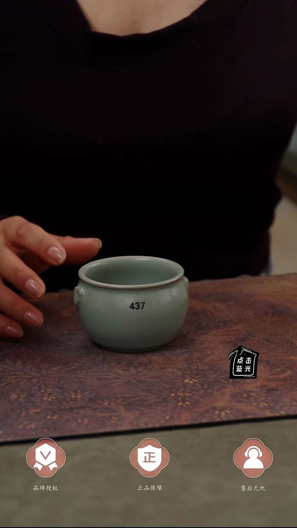 【闪购商品】杯国非遗大师王君子章款如意缸杯...