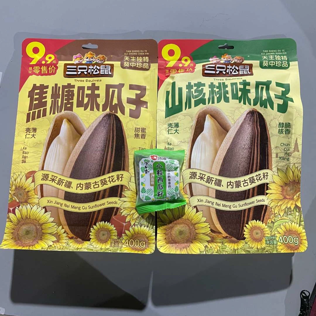 【松鼠瓜子专属】洽洽小而香西瓜子1小包10克恰恰奶油味休闲零食