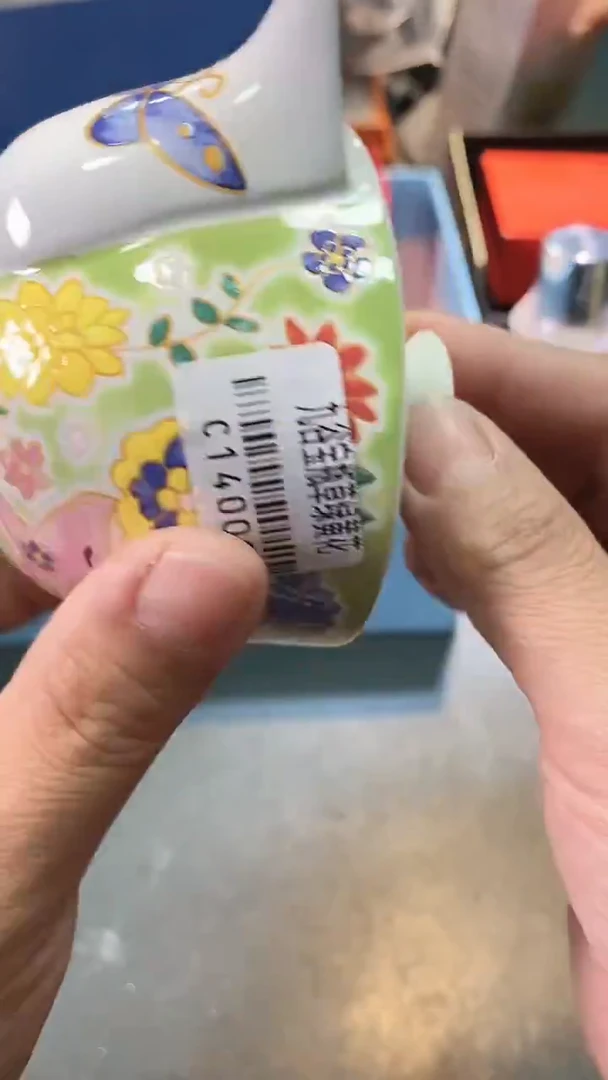 瓷片全场正品,一件不留@@1