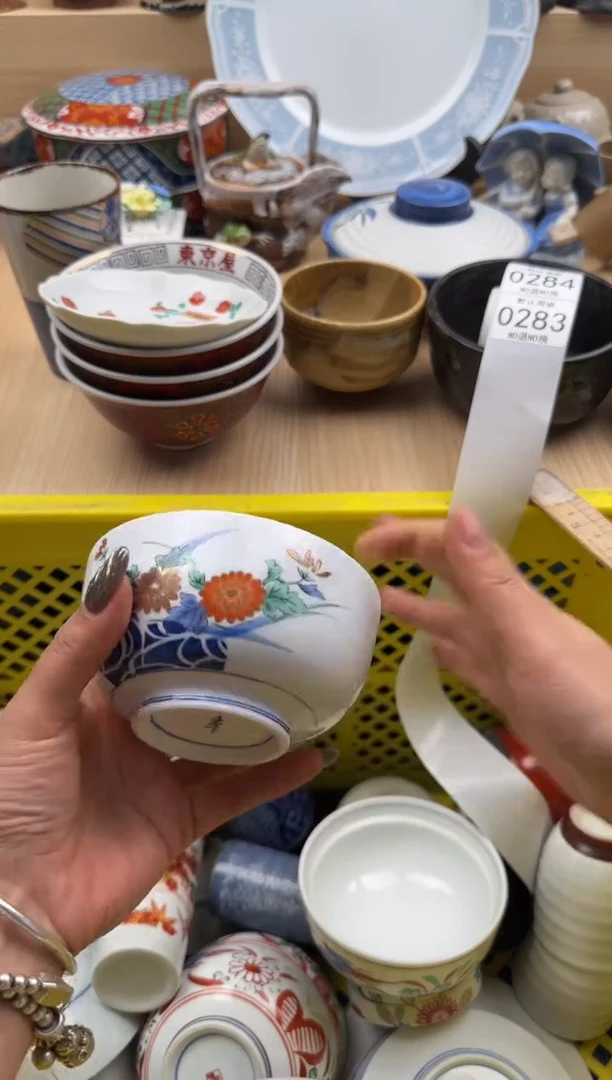 283默认微瑕，满20元包邮1