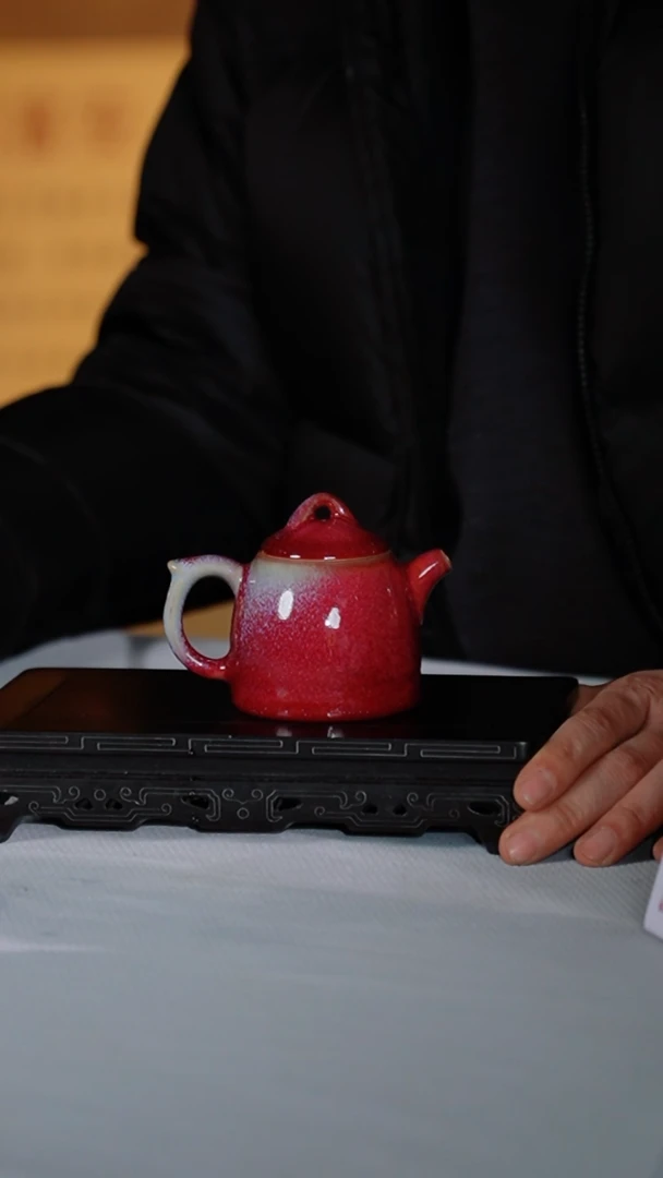 【闪购商品】196-1秦权壶（富安工作室 窑变随机