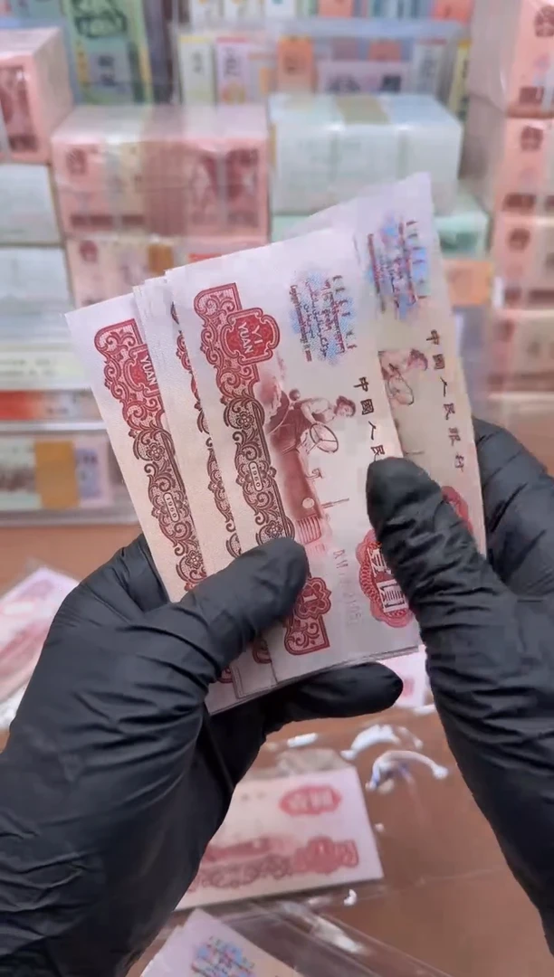 601 关门冠小桃红 单张无4