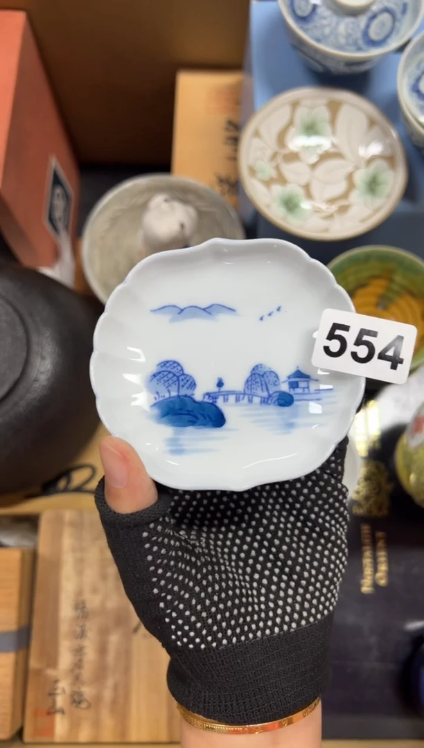 瓷片G****～554中古商品谨慎参拍