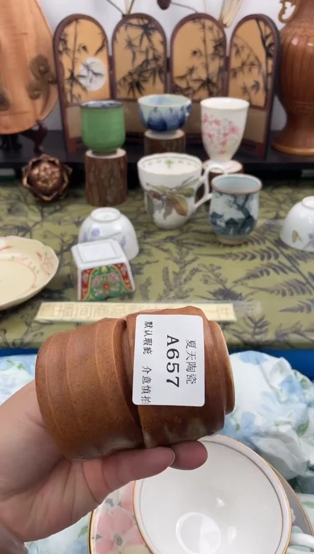 瓷片倚***石A657+2默认微瑕闪购默认库存一件