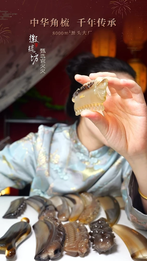 有机玻璃?*眸D3AA24005