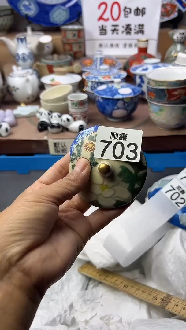 ꧔***༊顺鑫工艺品店闪购