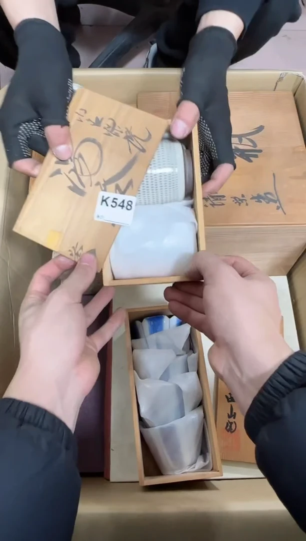 【闪购商品】瓷片548单品单价.谨慎购买