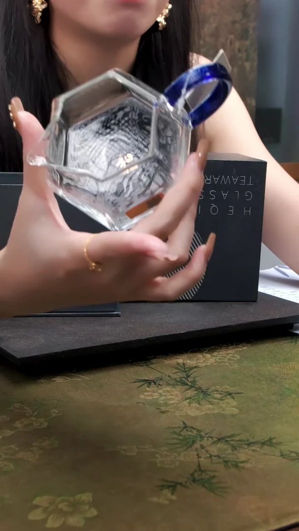 禾器 棱然茶海 宝蓝金
