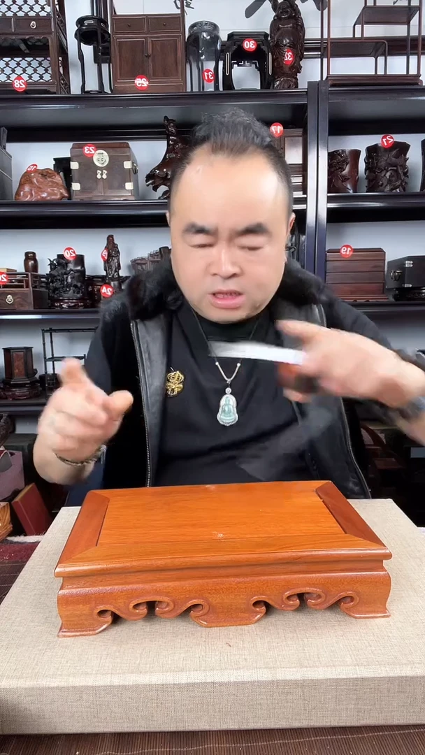 【闪购商品】木2358老李红木工艺品