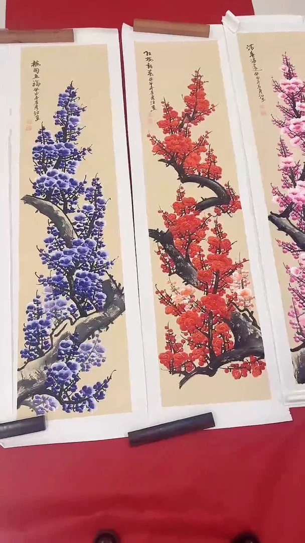 书法11-24-9庄老师16平尺梅花四条屏国画作品