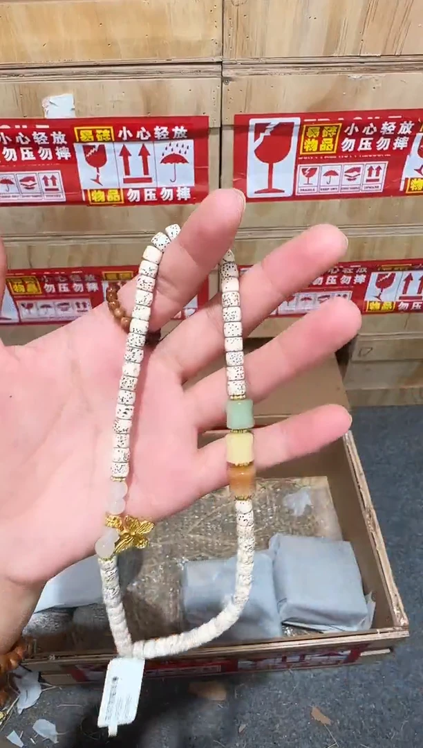 又禧文玩精品手串-无礼盒-@@SP255