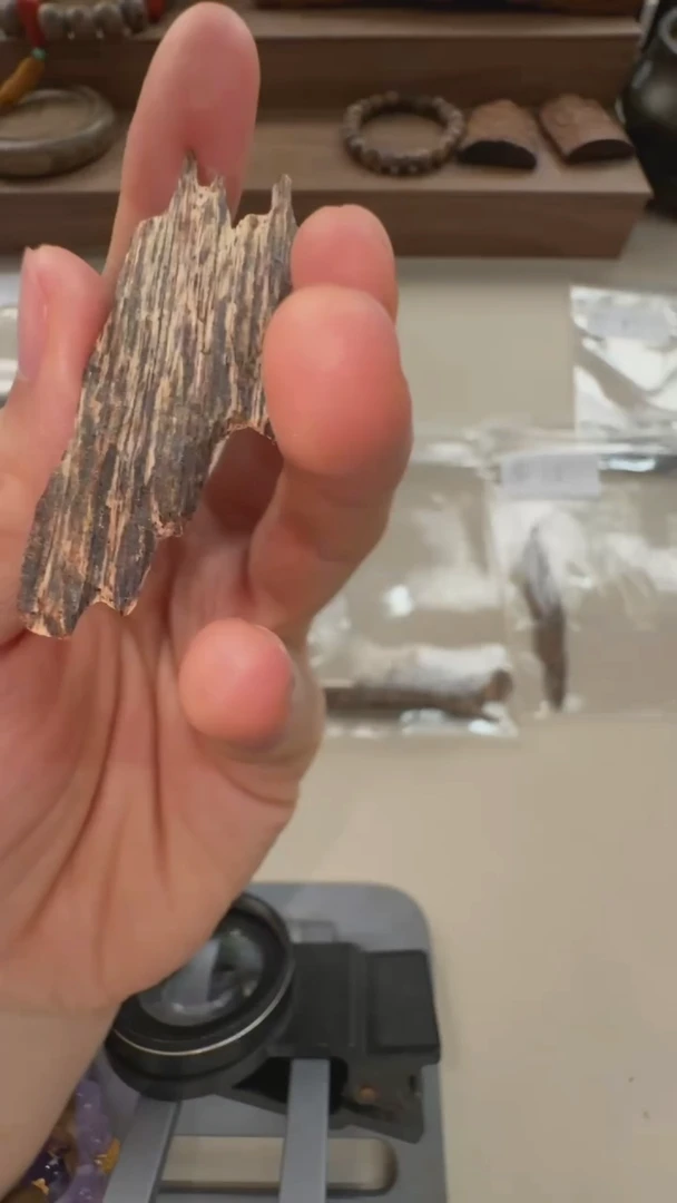 H****n海南树芯紫棋沉水19014502【不退不换】1.5g