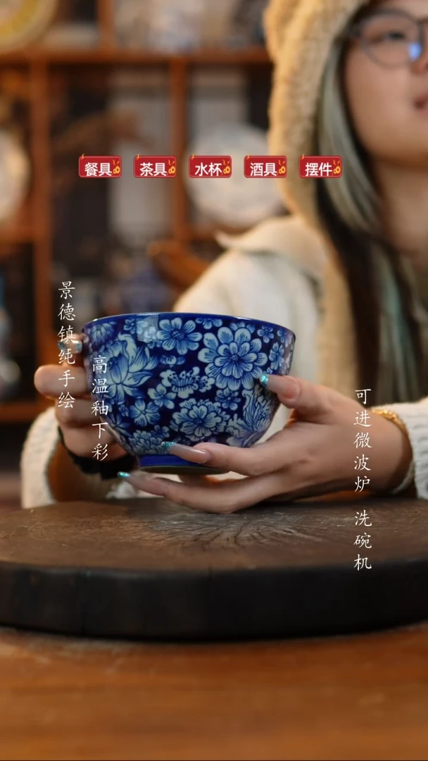 其他陶516老陶泥葫芦碗