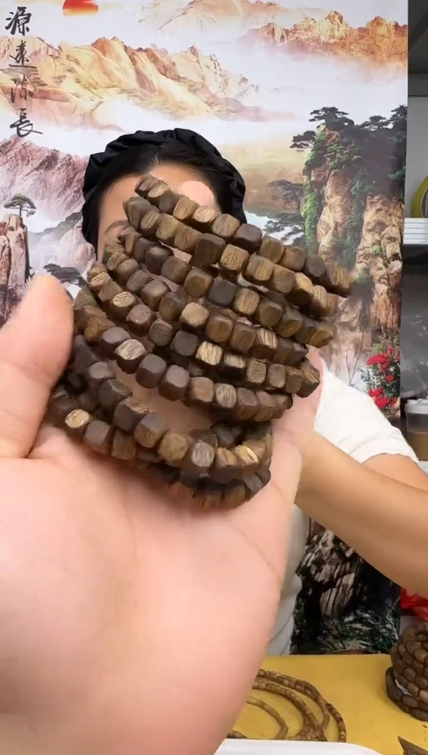 沉香沉香碎屑方卡F6/7白奇沉香宠粉多样性发一