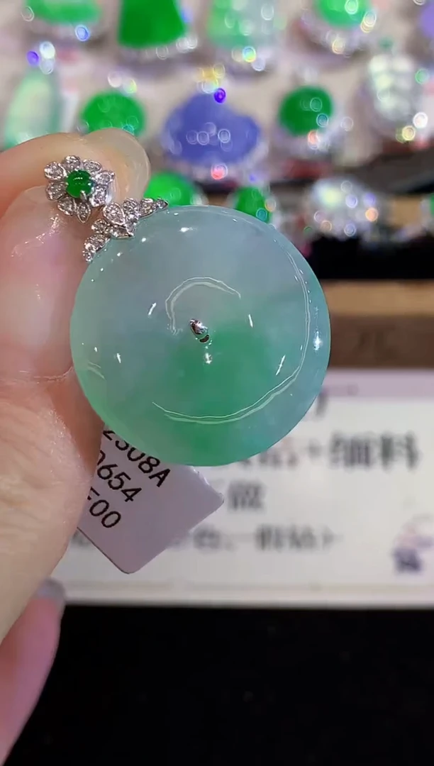 吊坠(不含链)18K金镶嵌翡翠L0654多样性发其一