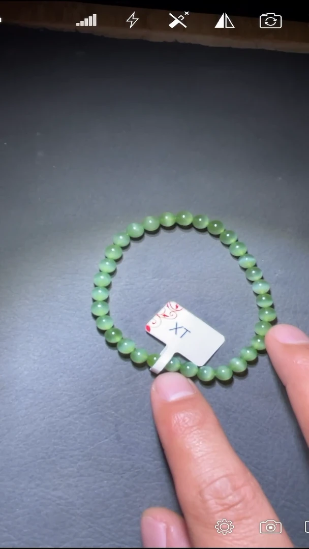 未镶嵌和田玉把件XT 猫眼圆珠手串卡6