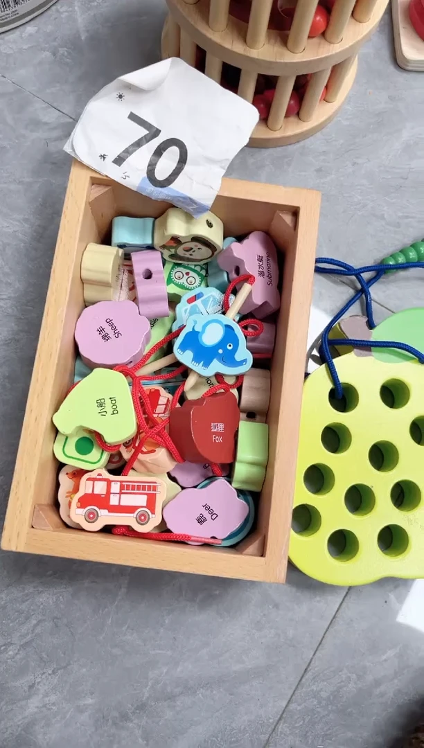 木9.9两包串珠70