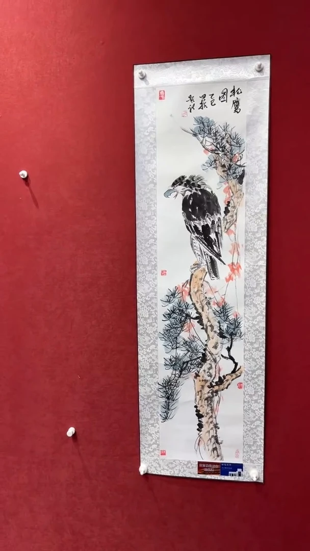 国画老师创作作品  18