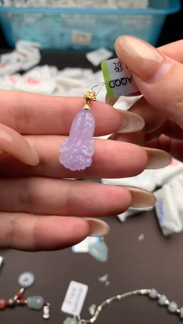 【闪购商品】翡翠挂件18K金镶嵌一