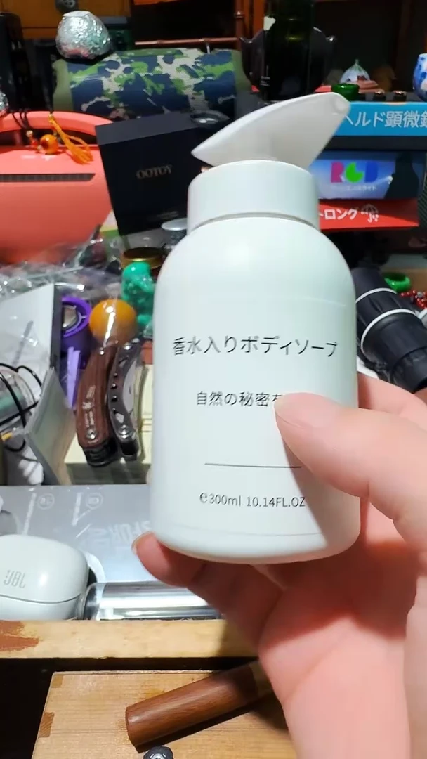 瓷器茶具品  工艺美术 2