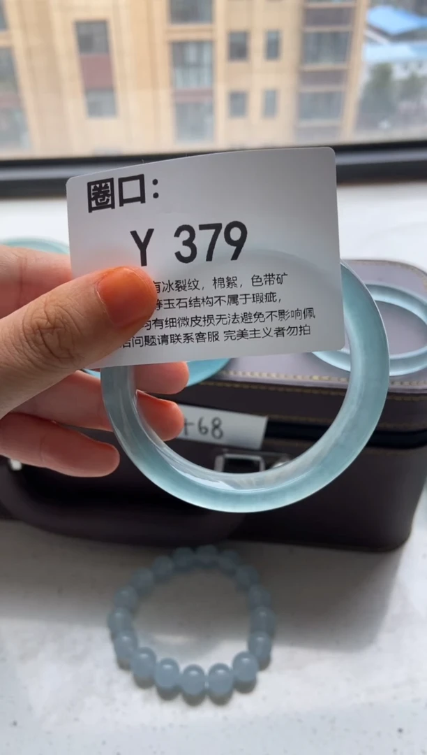 专拍链接 一物一拍专拍链接 一物一拍