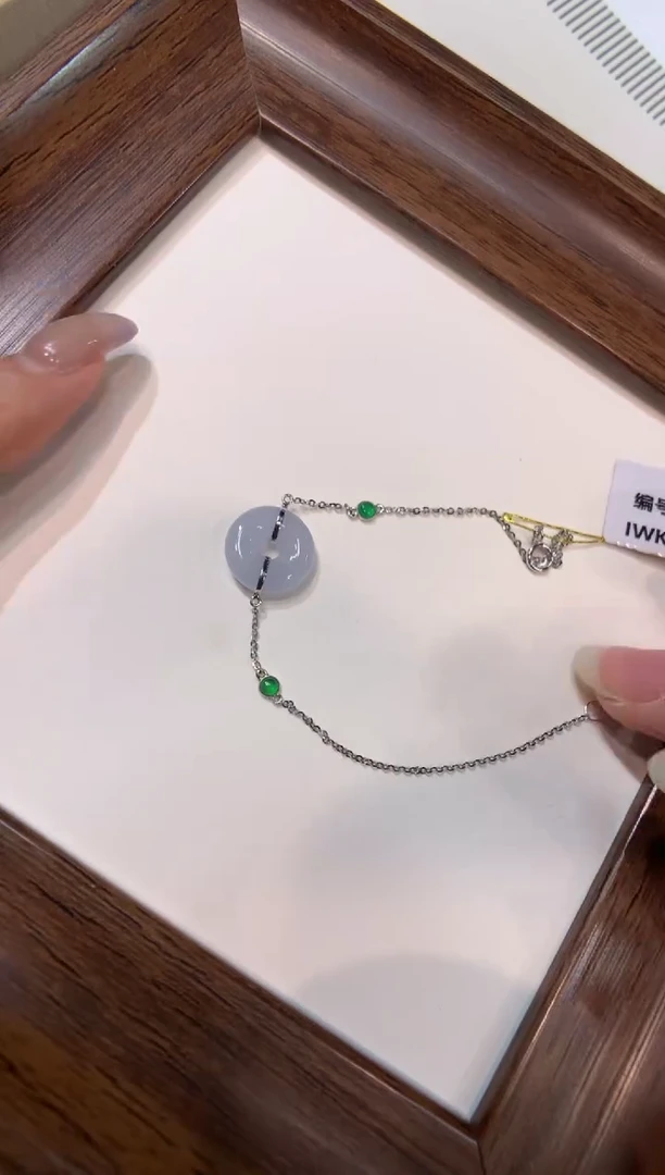 18K金镶嵌手链翡翠手链