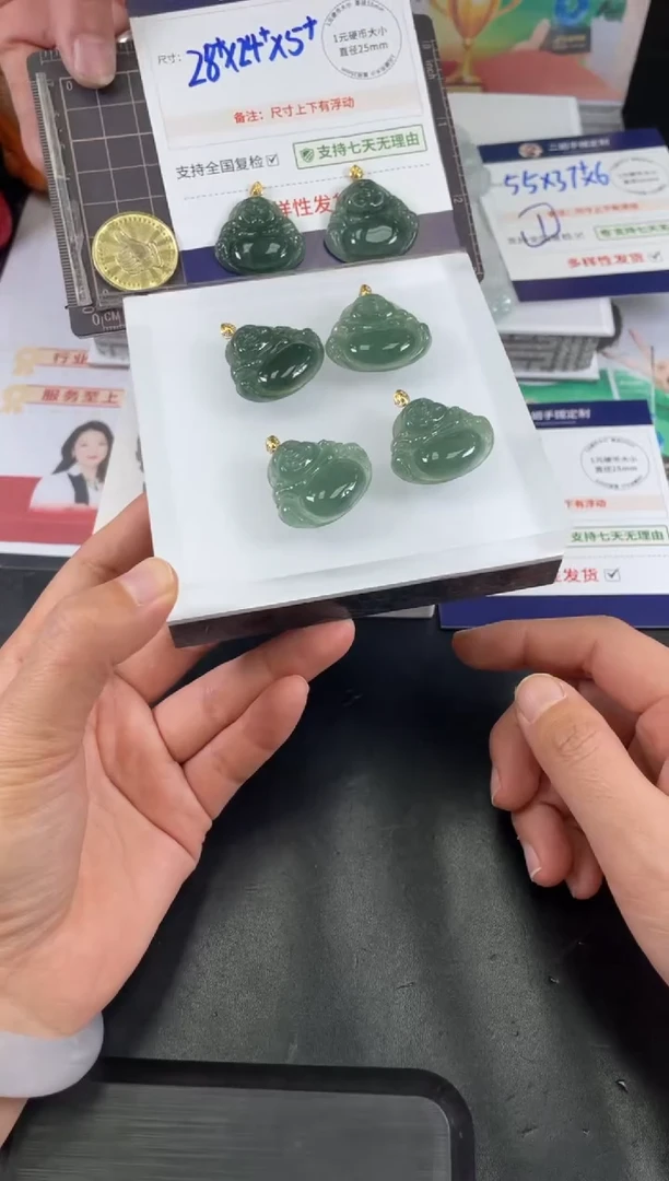 【闪购商品】翡翠挂件18K金镶嵌佛公FL76多样性发其一CP配绳