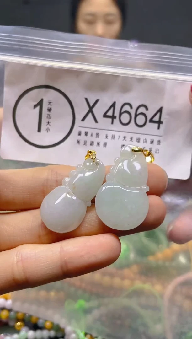 颈饰未镶嵌翡翠/X/翡翠A货，一件也是批发价