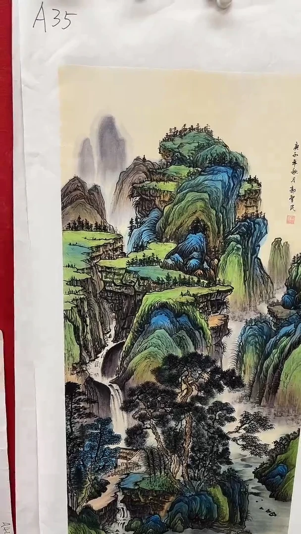 集系书画字画年画A35