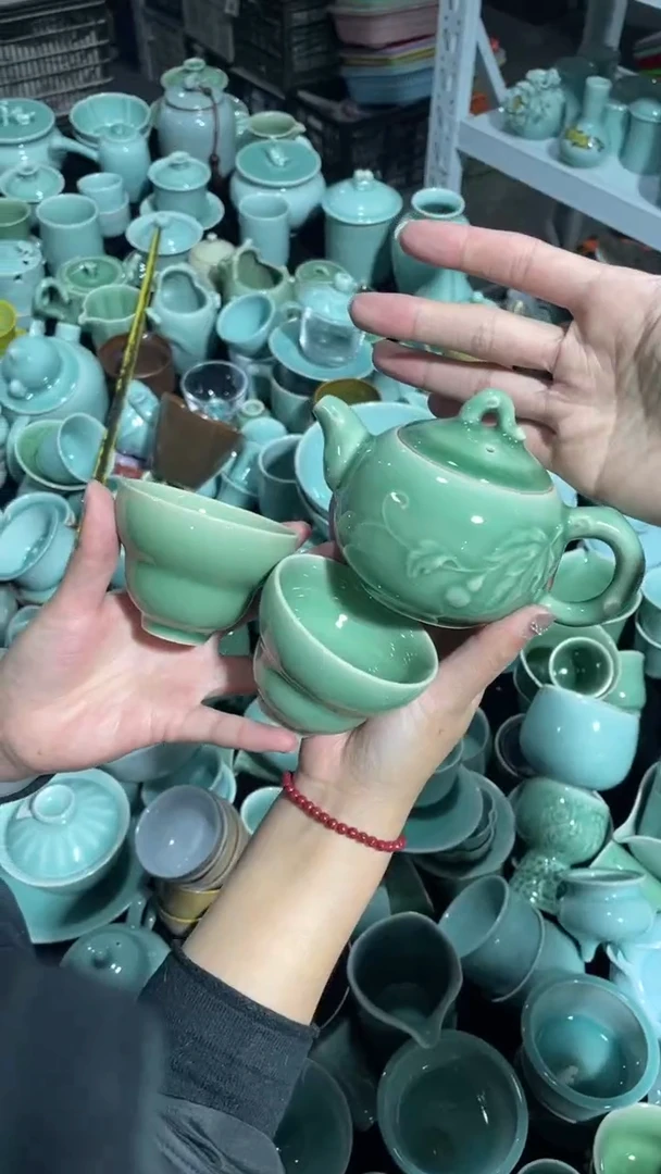 【闪购商品】1壶2杯 特价 福利  慧仙青瓷