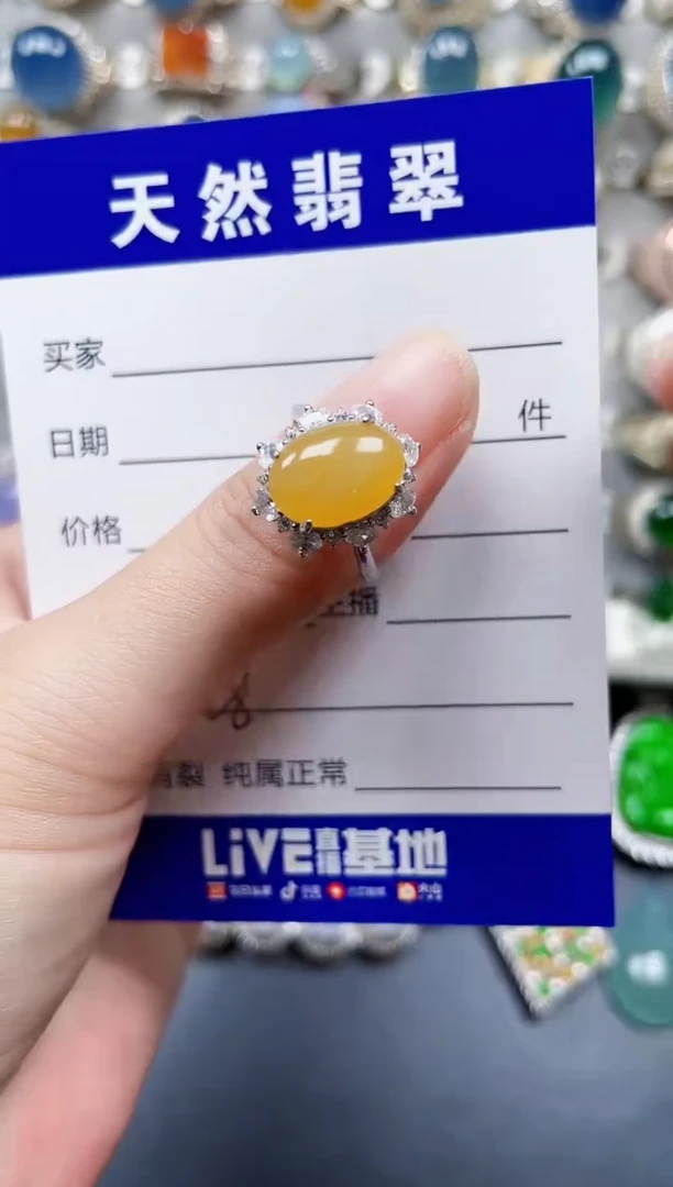 银S925镶嵌戒指翡翠128