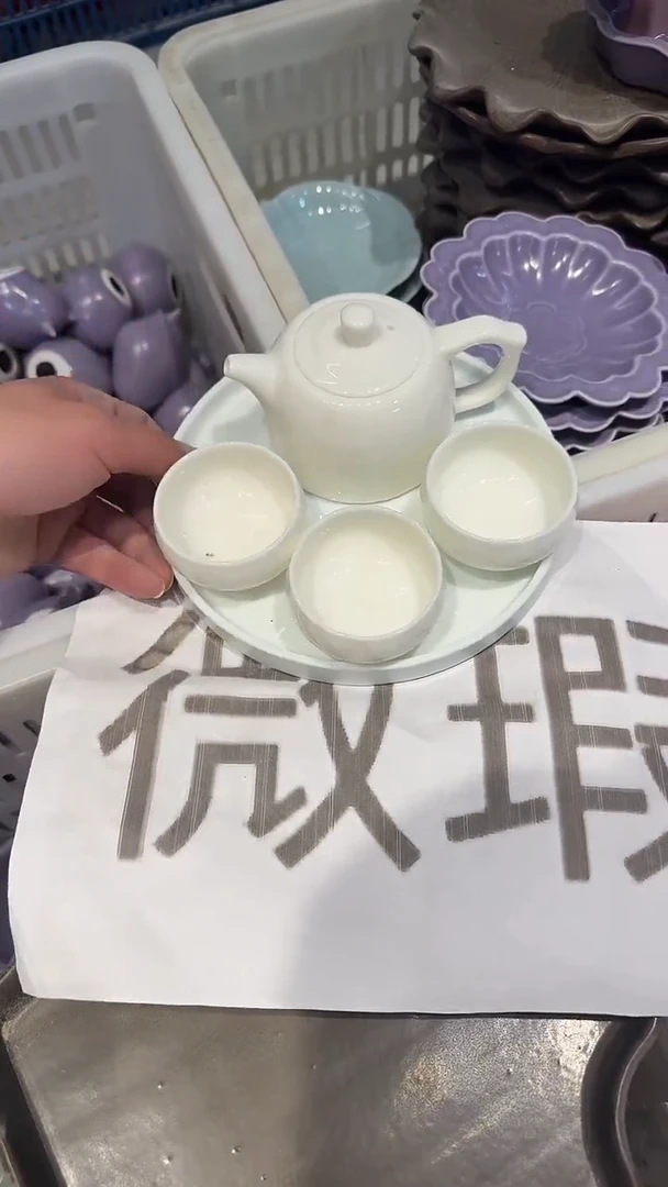 瓷片微瑕商品 茶具套组
