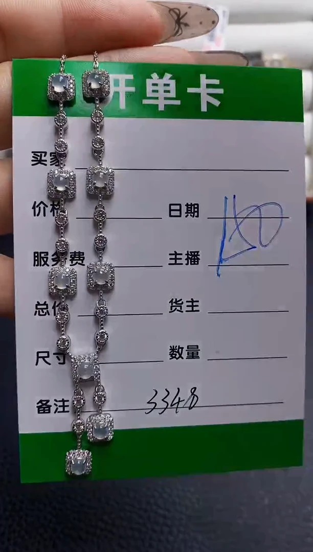 翡翠戒指银S925镶嵌3348