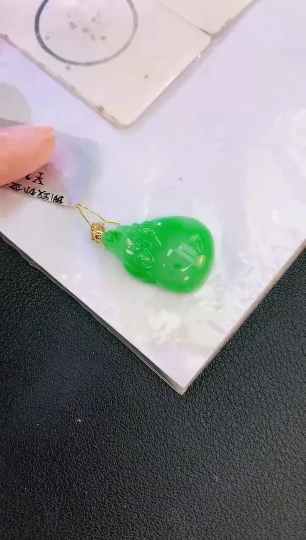 翡翠18K金镶嵌颈饰 赠礼盒证书 麦麦