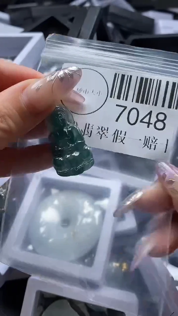 吊坠(不含链)未镶嵌翡翠7048