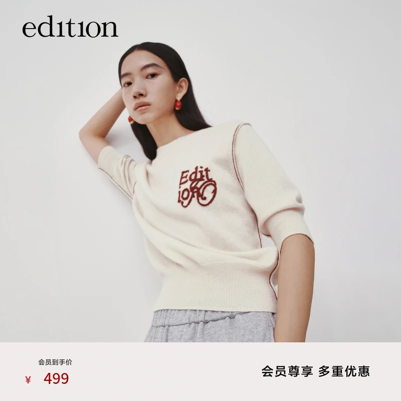 商场同款edition手绣山羊绒毛衣22冬新款外缝线针织衫#EBB4SWT002