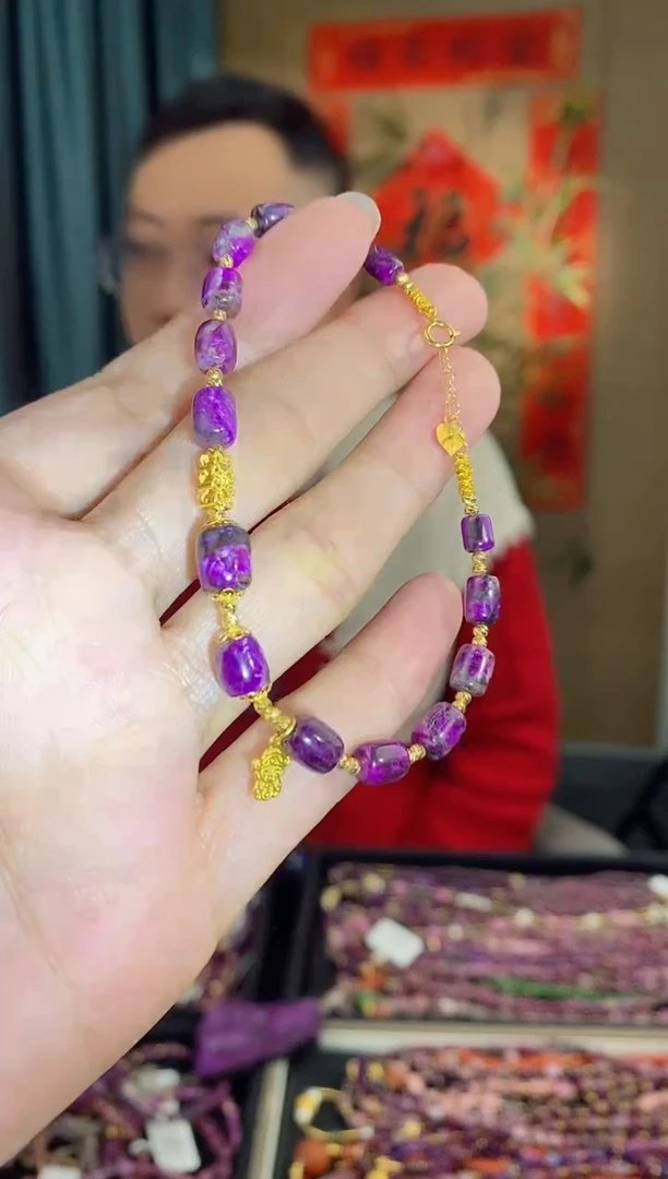 【闪购商品】苏纪石（舒俱来）手链18K金镶嵌447