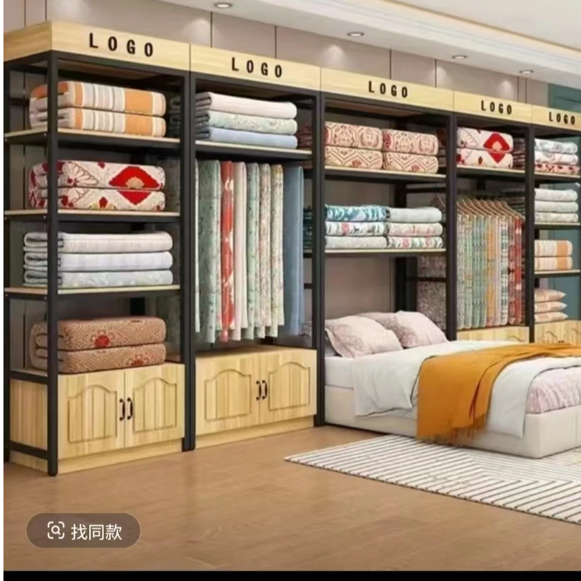 【孤品】床上用品、洗过、用过一律拒收！