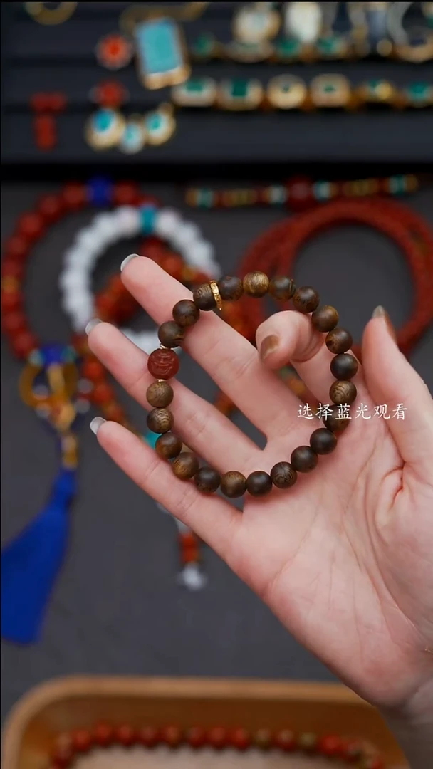 手串沉香未镶嵌A****改文玩配饰多样性发货