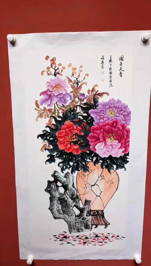 国画湖社画会/谢福堂-11-7-31