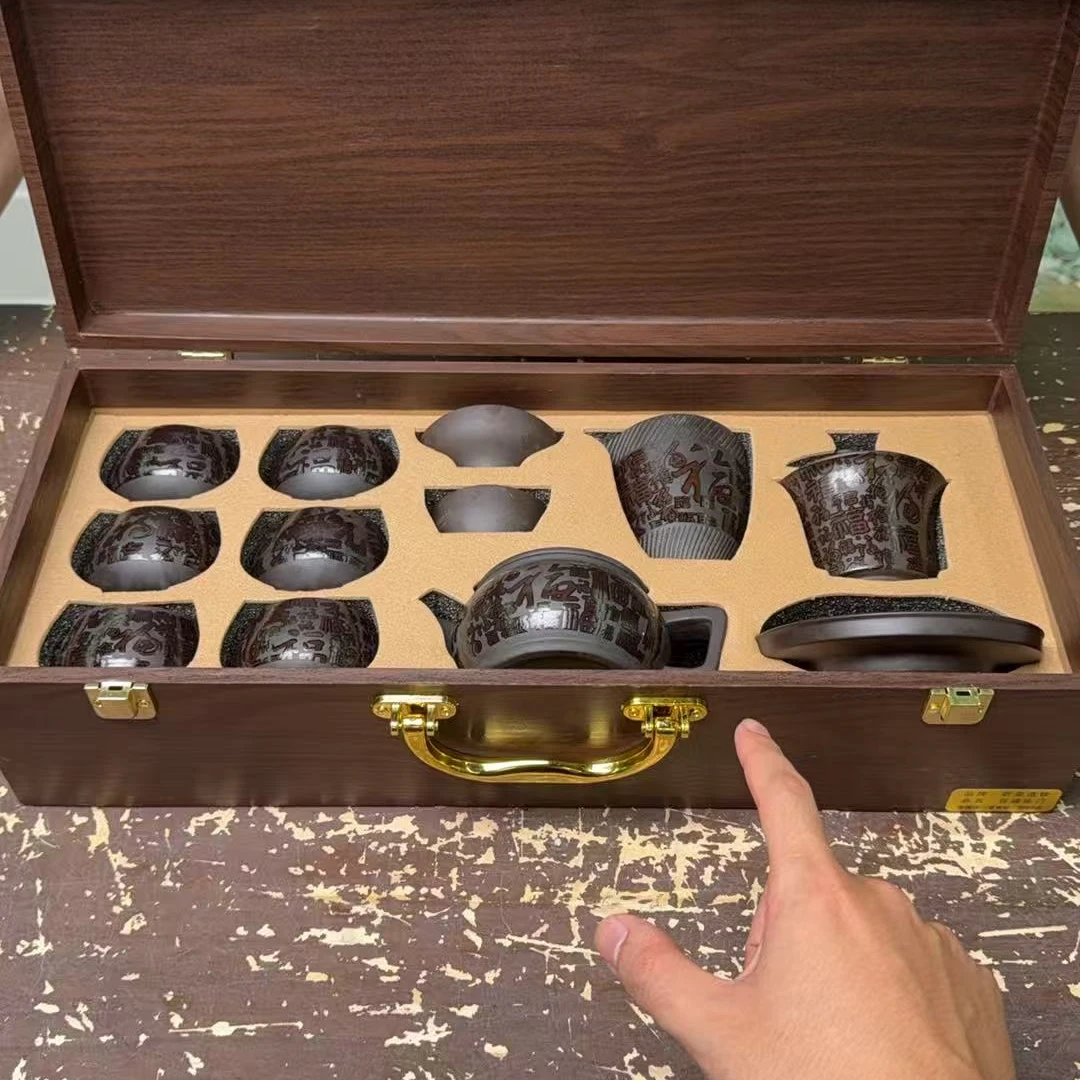 【闪购商品】百福临门紫砂茶具套组高档礼盒装精美@@@@@@@@@@