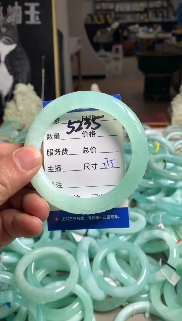 【闪购商品】蛇纹石玉手镯未镶嵌5235