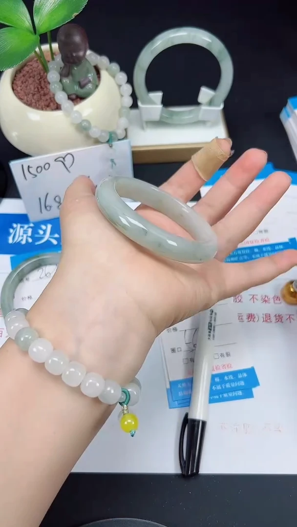 未镶嵌手镯石英质玉270-56/57