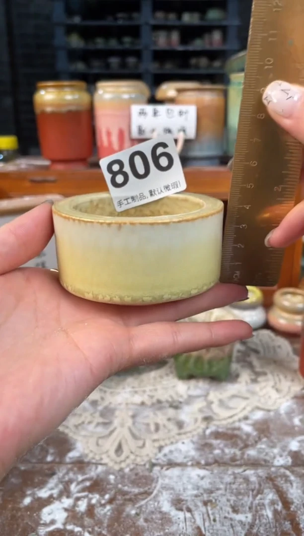 瓷片806知木小芳花盆编号
