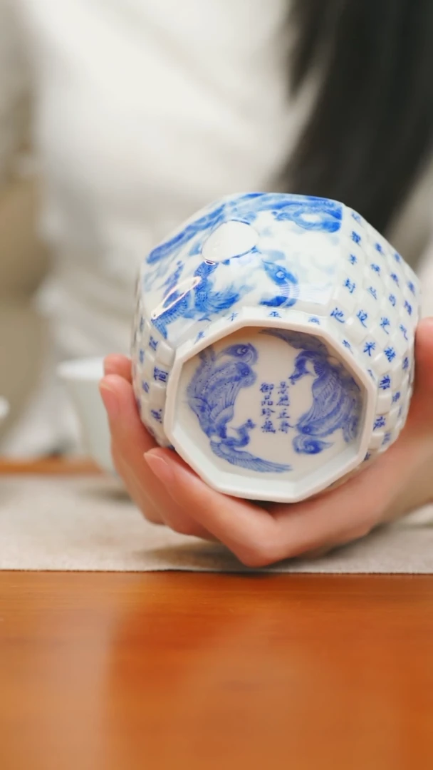 【闪购商品】景德镇正春堂青花九凤八方杯