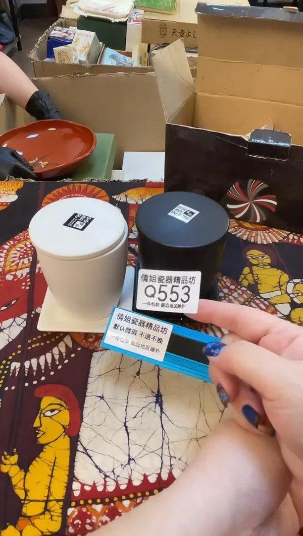 日式倩姐精选....3