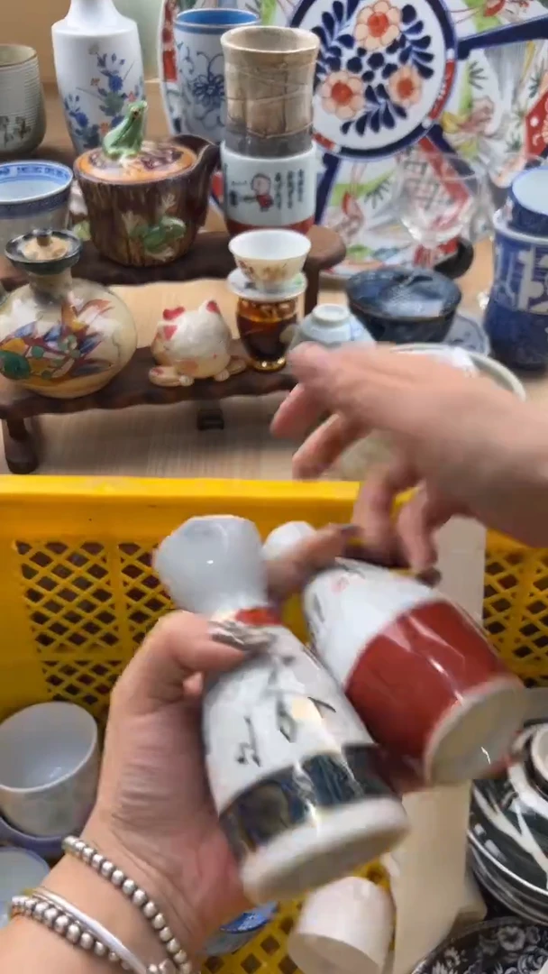 147默认微瑕，满20元包邮