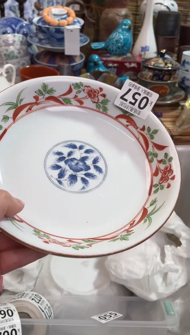 不****辣满28包邮 陶瓷茶具瓷器