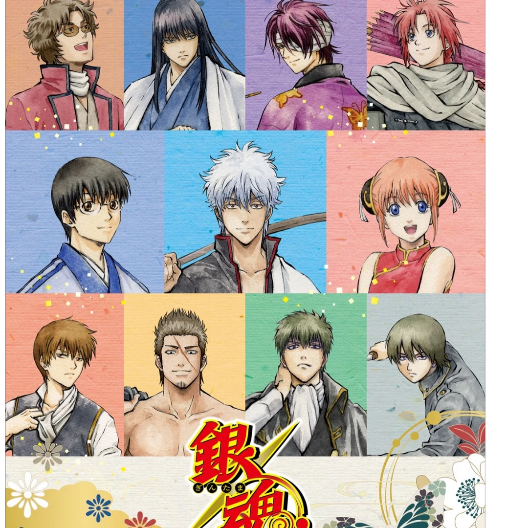 【银魂】花鸟风月吧唧 银八先生饭团Q吧唧 银魂风铃Q吧唧